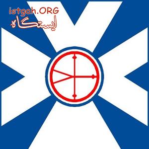 واردکننده مستقیم انواع تجهیزات نقشه برداری واندازه گیری