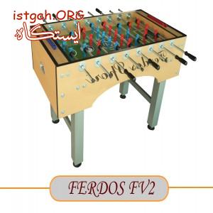FV2فوتبالدستی 25 میل ام دی اف ملامینه فردوس اسپرت