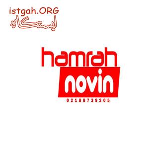 تعمیرات موبایل و تبلت