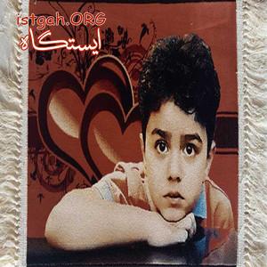 تبدیل عکس چهره به تابلو فرش