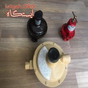 فروش رگولاتور گاز مایع