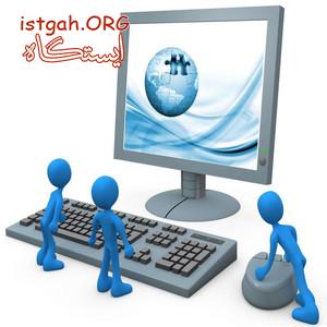 فروش قطعات کامپیوتر