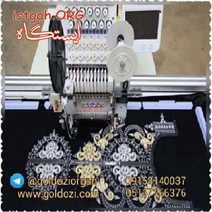 نمایندگی انحصاری دستگاههای گلدوزی کامپیوتری اورگان