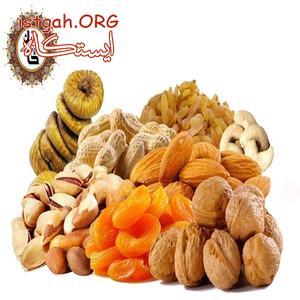فروش آجیل و خشکبار خان