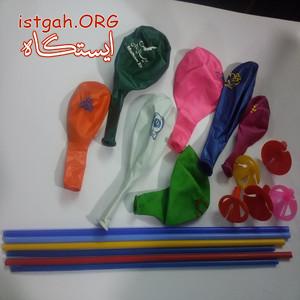 بادکنک های تبلیغاتی