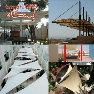 سازه های چادری نیارش طرح