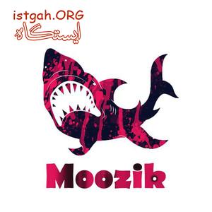 کانال تلگرام موزیک