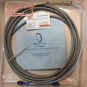 Bently Nevada Armoured Extension Cable 330130-045-01-05