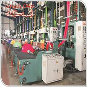 فروش نایلون عریض