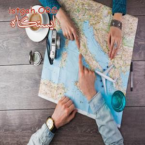 سیستم رزرواسیون تات