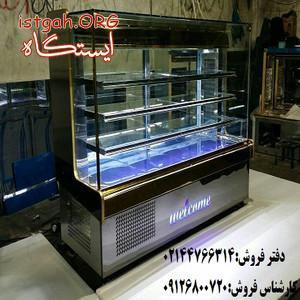 یخچال صنعتی