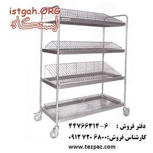 فروش ترولی آبچکان