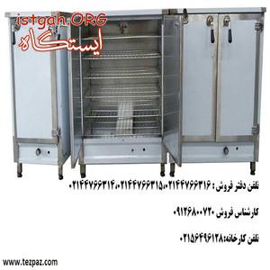 گرمخانه صنعتی