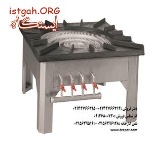 اجاق پلوپز صنعتی