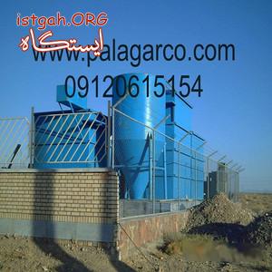 تصفیه فاضلاب انواع صنایع با طراحی ویژه و قیمت مناسب