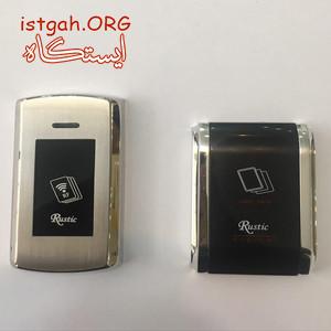 قفل الکترونیگی باشگاهی و استخری -وارداتی