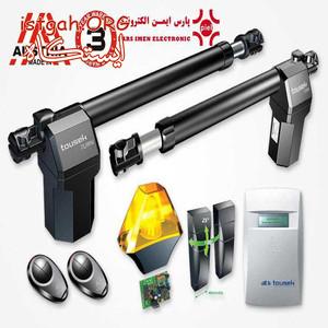 فروش و نصب انواع جک های پارکینگی، برقی هیدرولیک