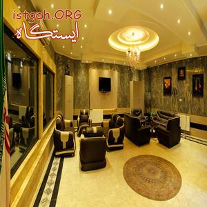 هتل آپارتمان آلتون