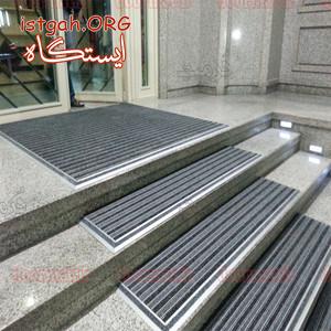 پادری آلومینیومی