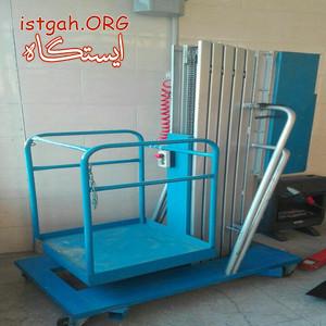 اجاره بالابر 7 متری نفر بر