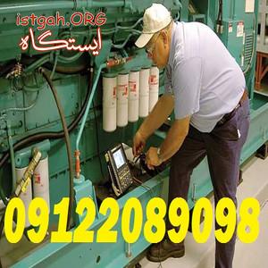 طراحی و اجرا سیستم برق اضطراری اماکن تجاری و اداری بصور
