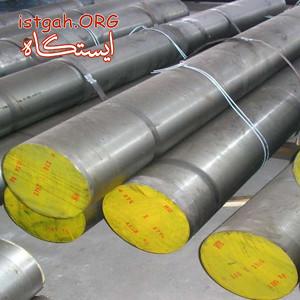 عرضه انواع فولادهای آلیاژی,نقره ای یاسیلور, فولاد1.2210