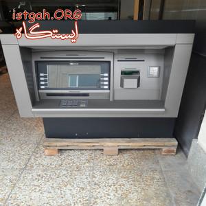 فروش خودپرداز