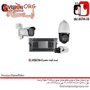 فروش CCTV Camera