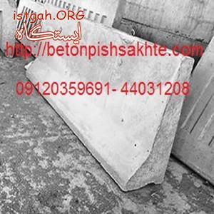 اگر کیفیت میخواهید آسان ساز را انتخاب کنید