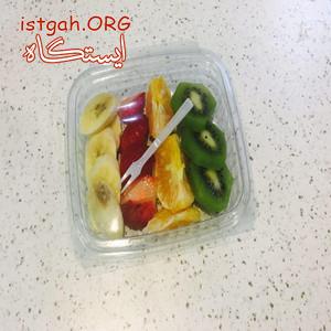 سالاد اسلایس میوه مخصوص یک نفر (پارادایس)