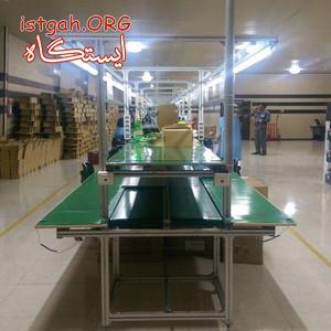 نوارنقاله خط تولید (کانوایر)