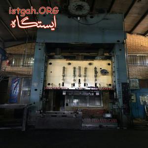 گروه فنی مهندسی اریا صنعتی