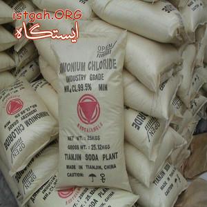 مواد شیمیایی با پایین ترین قیمت، نشادر تیانجین