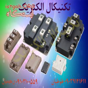 دیود دیسکی-تریستور دیسکی-آی جی بی تی-پل دیود-ماژول دیود