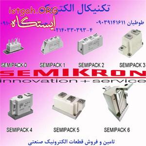 تریستور سمیکرون semikron