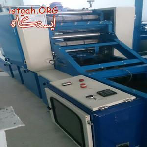 دستگاه دستمال کاغذی