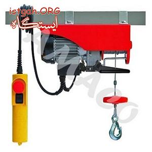 فروش ویژه انواع جرثقیل بالابر وینچ (شرکت آماکو)