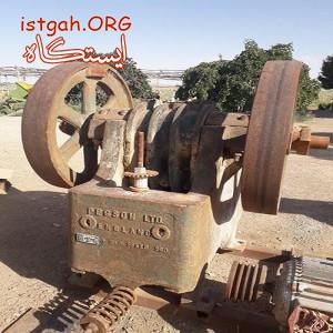 سنگ شکن فکی انگلیسی عالی