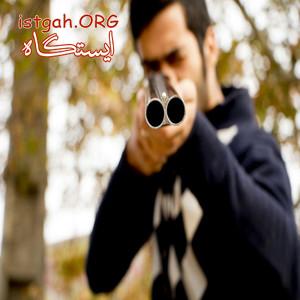 تجهیزات شکاری فرخ