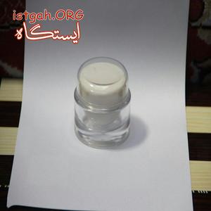 کرم ژل رویال