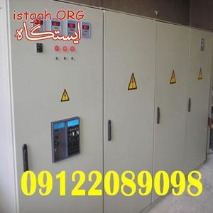 ساخت تابلو برق بانک خازن سورنا صنعت بیستون