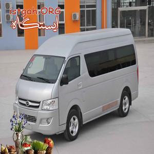 ارائه خدمات ون