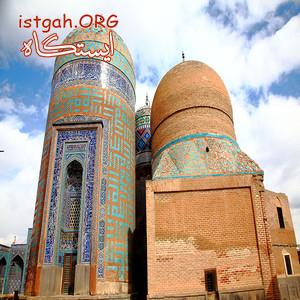 سرعین،اردبیل،آستارا