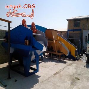 خردایش و دانه بندی (شرکت نوین فراور)