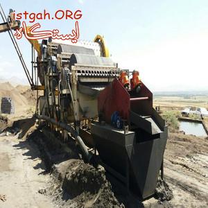 پرعیارسازی سنگ آهن (شرکت نوین فراور)