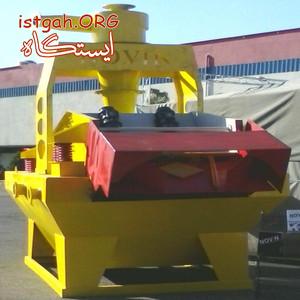 فروش کلیه تجهیزات خشک کن ، سرند آبگیر (شرکت نوین فراور)