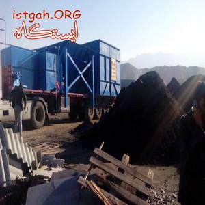 دستگاه تصفیه پساب صنعتی (شرکت نوین فراور)