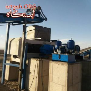 دستگاه ریزشکن ، هارد راک (شرکت نوین فراور)