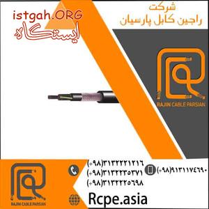 کابل فرمان استاندارد در انواع سایز
