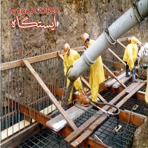 پاور ژل BC7-PW